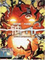 指尖传出的热情第一季 特别篇
